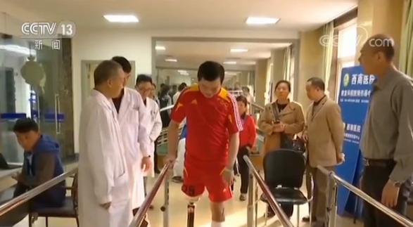 好人一生平安!小伙为救老人受伤截肢期盼重返岗位 祝福他 好人一生平安!小伙为救老人受伤截肢期盼重返岗位 祝福他