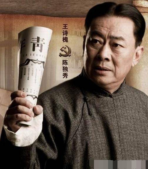 时间的流逝和繁重的工作,慢慢将王诗槐心底的伤痛洗去.