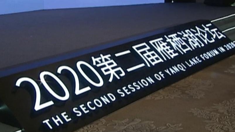 财经专家:“危”与“机”并存 寻找新动力 财经专家:“危”与“机”并存 寻找新动力