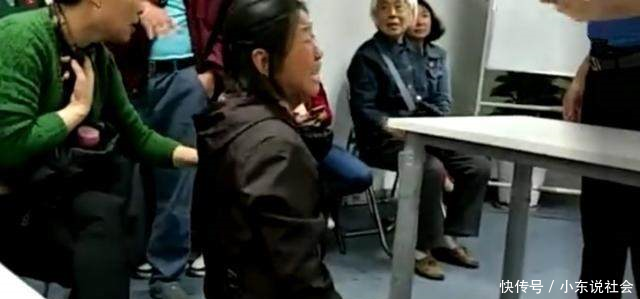 这家投资公司老板跑了!多名大妈哭着跪求还钱