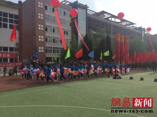 震撼!虞城高中第30届春季田径运动会 111支代