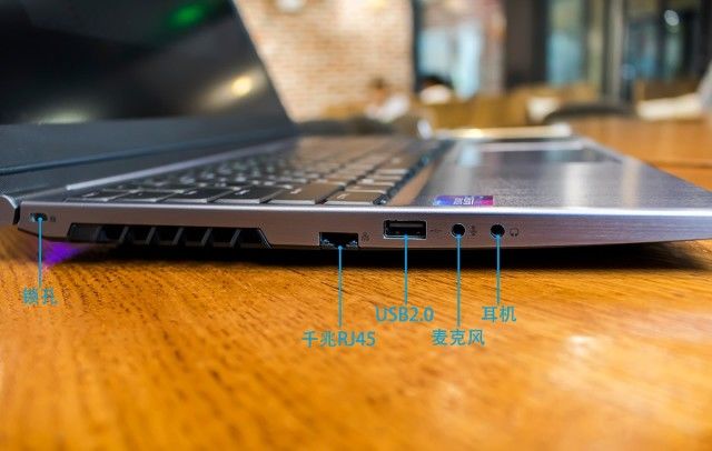 命深海幽灵Z2体验,性能强劲颜值高,吃鸡推塔随