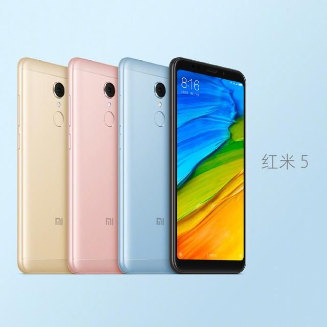 魅蓝6T\/红米5\/荣耀7A,谁才是百元机的扛把子?