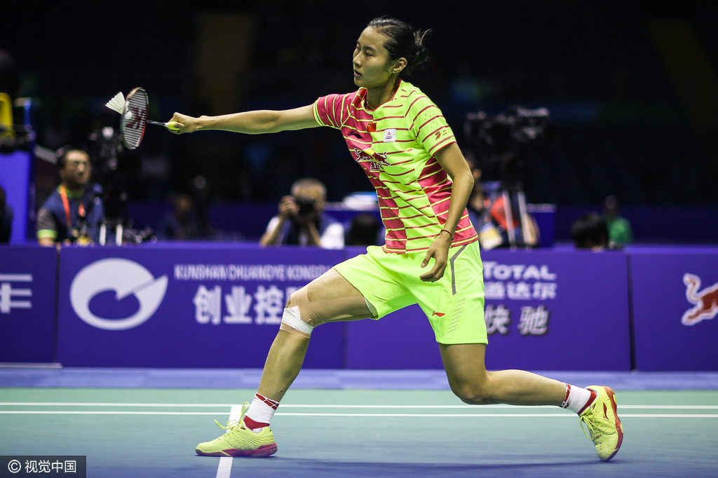 组图-尤杯中国3-0西班牙 王适娴一字马救球