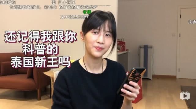 明星Papi酱通过视频宣布怀孕喜讯:要当妈妈啦(图11) 明星Papi酱通过视频宣布怀孕喜讯:要当妈妈啦(图11)