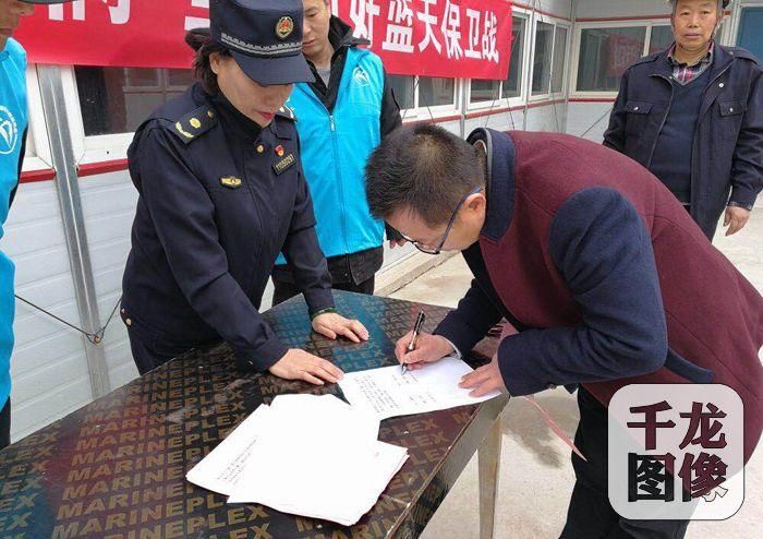 春季工地开复工在即 朝阳城管开展污染防治护