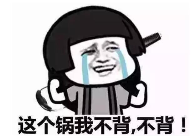 小伙原地没动,孩子撞上他骨折!对方父母:赔钱!