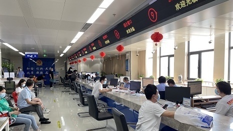 做好营商环境“大文章” 以促进创业创新带动就业增收