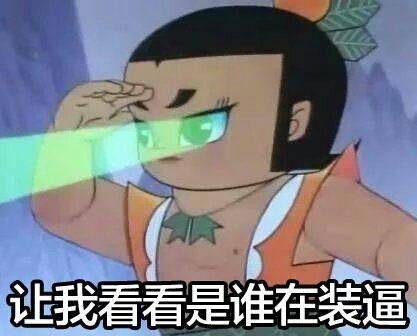 热门专硕院校学费盘点:原来有些学真的只有壕