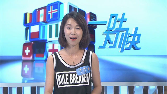 英格兰朋友圈变宠物店 克罗地亚球迷纷纷亮身份 英格兰朋友圈变宠物店 克罗地亚球迷纷纷亮身份