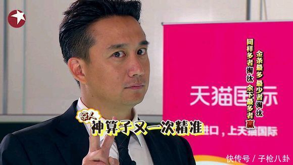 黄磊说得知第三胎是个儿子后很遗憾,网友:太虚