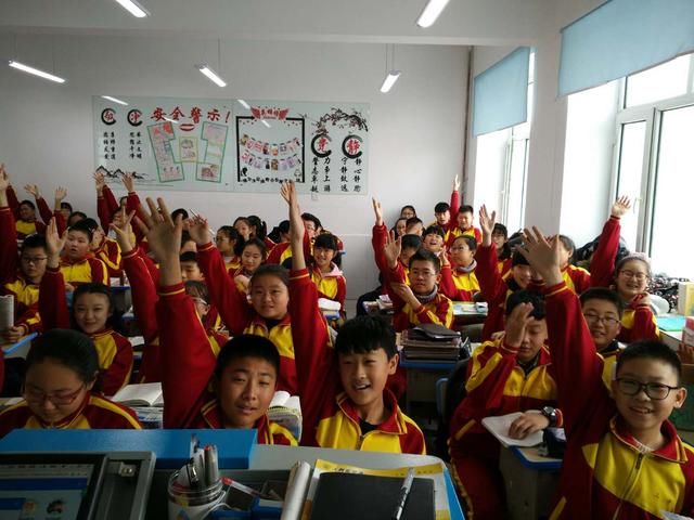 初二英语期末考试作文我不怕,因为我有它!-北京