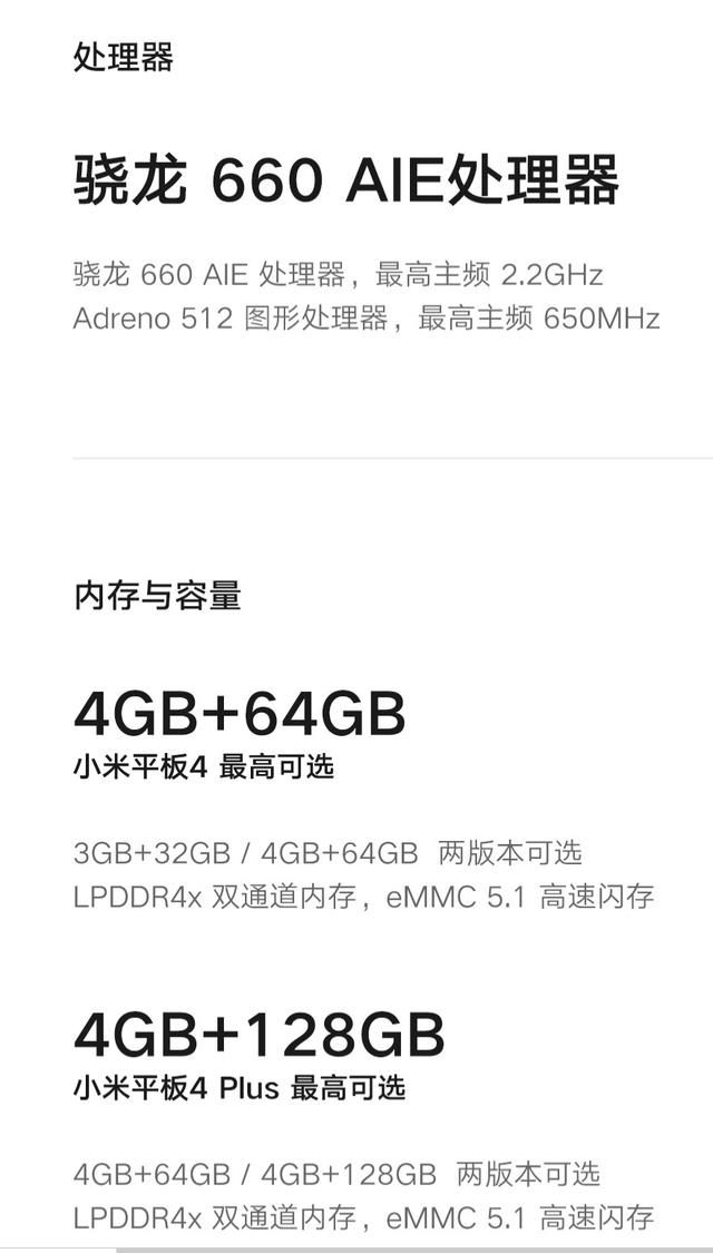 t01863ee445445d3746.jpg?size=640x1125
