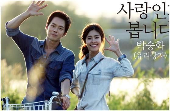 第七届韩国电视剧节6部获奖韩剧,青春偶像剧走