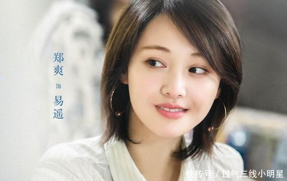 湖南卫视即将上映的四部新剧:杨洋郑爽各有一