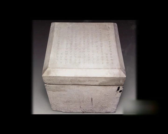 《记忆》房山云居寺佛舍利迷踪_北京时间新闻