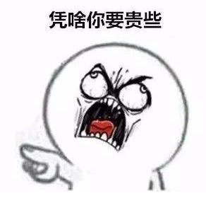 浅谈行政事业单位公益性岗位