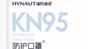 不要买！不要买！不要买！官方公示：均不合格！