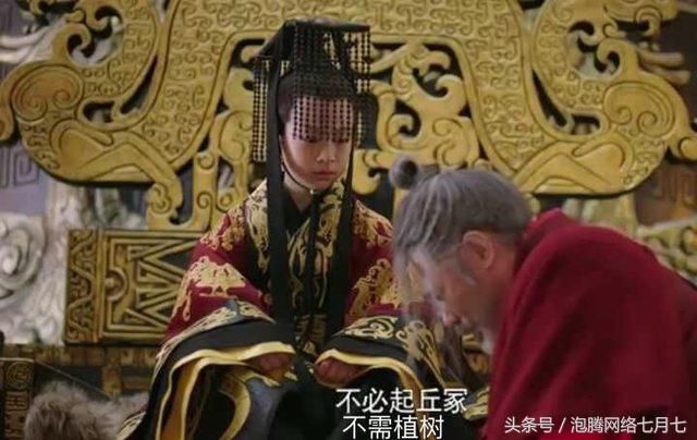 虎啸龙吟:曹操、曹丕和司马懿临死前为何向后