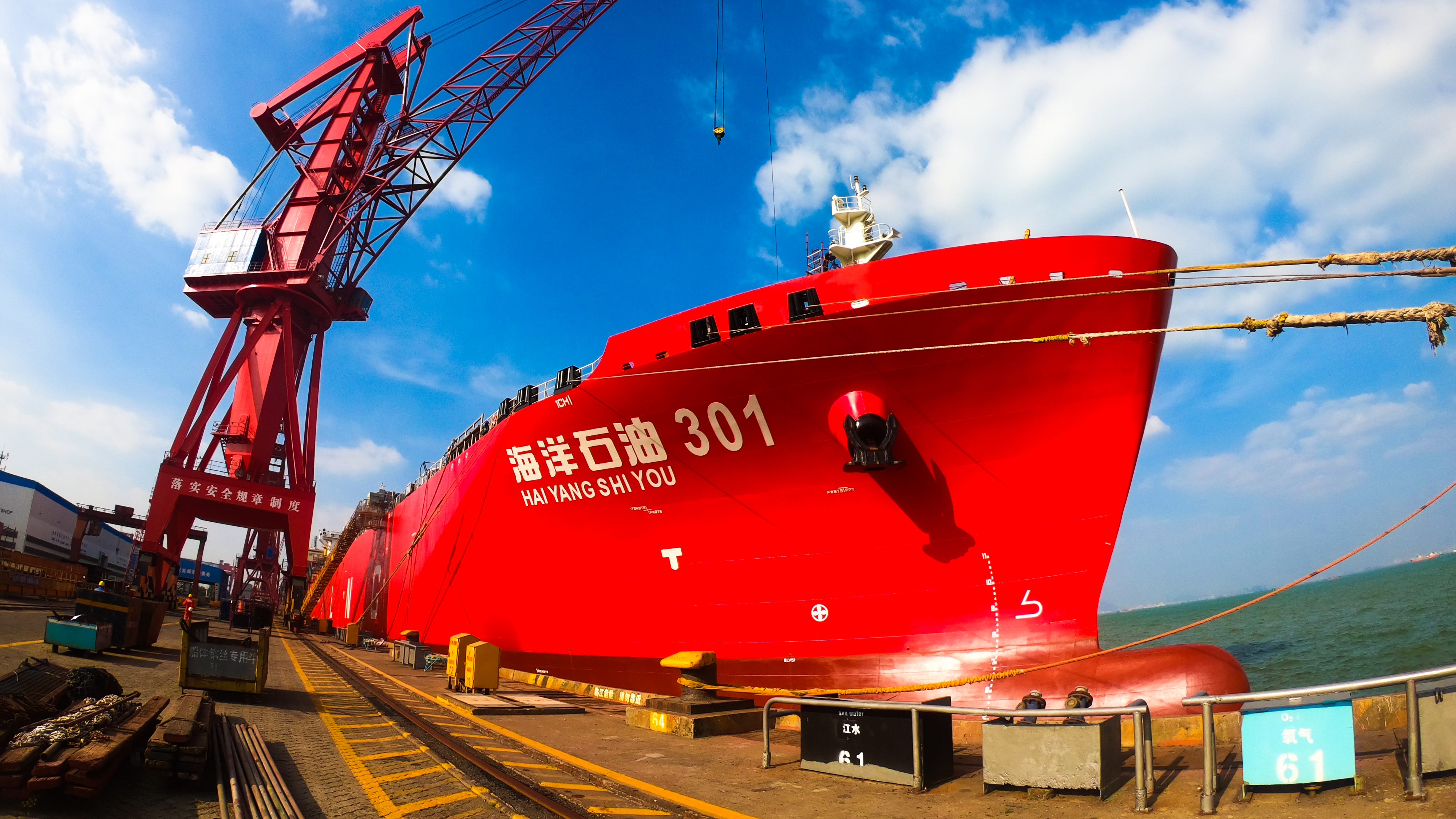 预告｜全球最大LNG运输加注船“海洋石油301”完工仪式即将开始