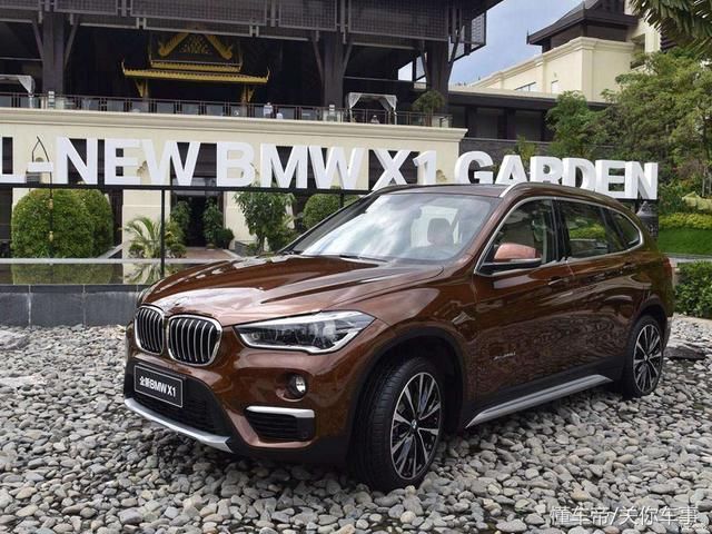 后程发力让人刮目相看 华晨宝马X1保养费用详