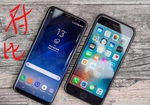 安卓手机与iPhone差距不是高通骁龙845处理器