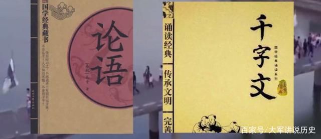 韩国人用汉字申遗,中国不屑发声,日本人:申遗