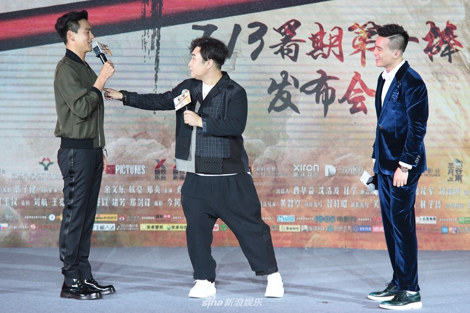 《悟空传》彭于晏欧豪斗帅 余文乐不在场仍爆料