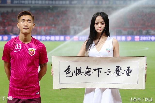 旅欧锋霸无缘国足U23名单,韦世豪唐诗领衔,申