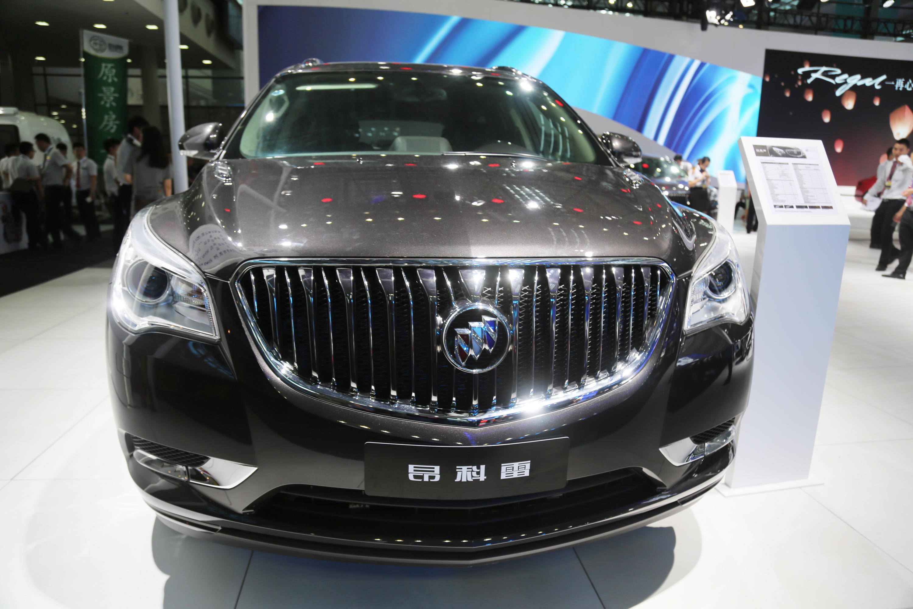 别克昂科雷enclave,是出自通用全新的lambda平台上的