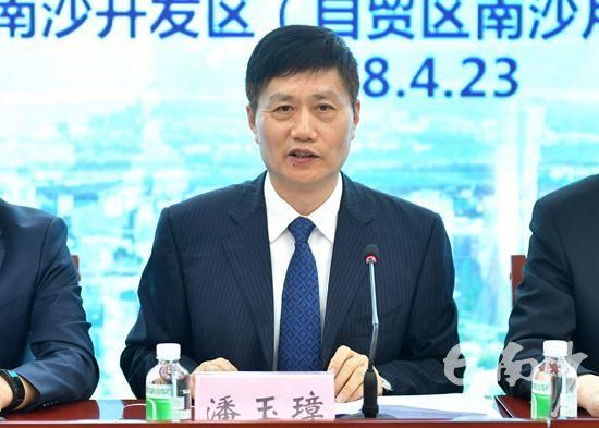 建设广州城市副中心 打造粤港澳大湾区重大合