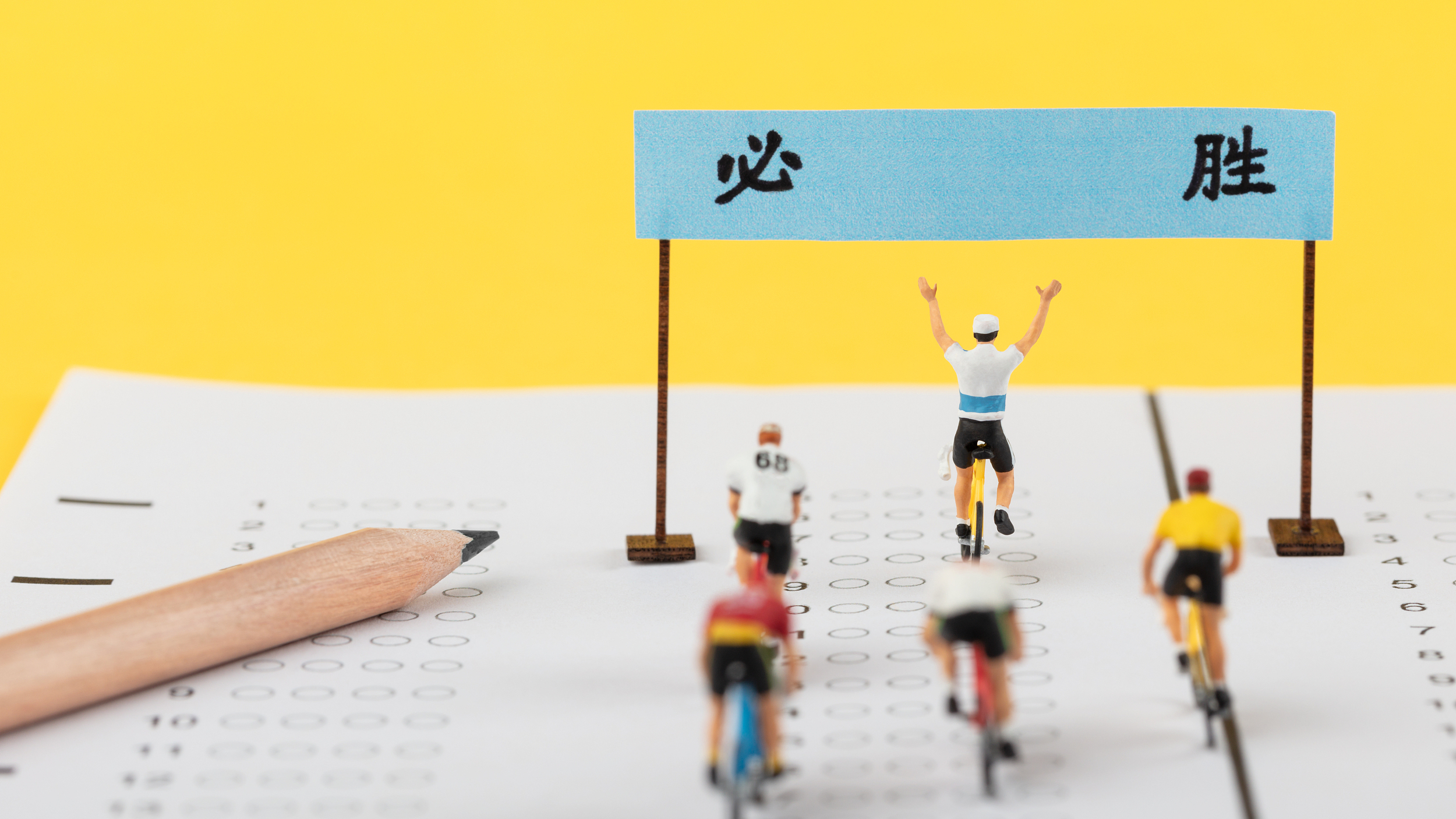 备好考试用品、预先设计出行方案……北京教育考试院高招办诚挚提示 备好考试用品、预先设计出行方案……北京教育考试院高招办诚挚提示