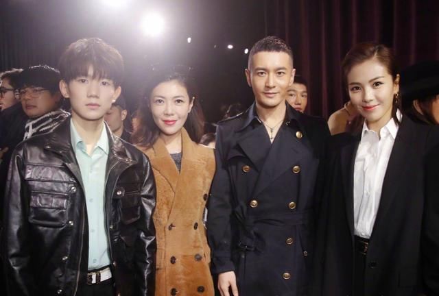 黄晓明和刘涛、王源合影,穿的高跟鞋亮了,网友