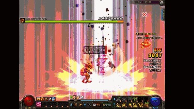 DNF:地下城里二觉超帅的3个职业,剑魔上榜却