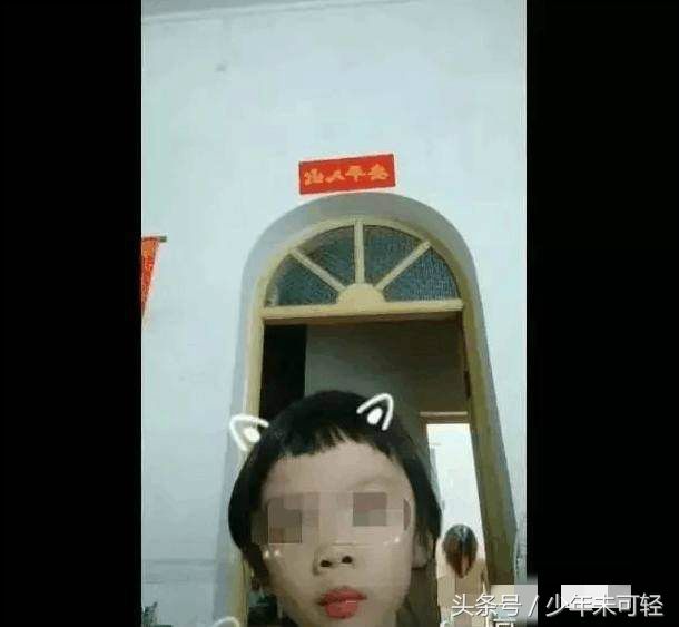 这次是换衣门:抖音小女孩又惹事,坑的还是自