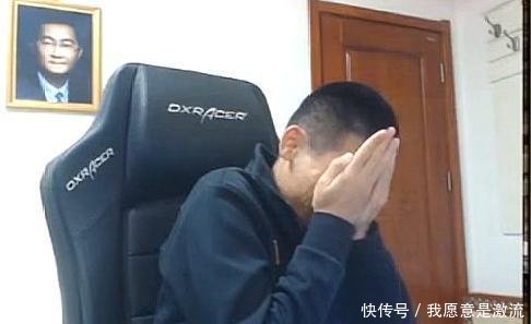 DNF宝哥上号角色全是主播名字,却没任怡旭,号