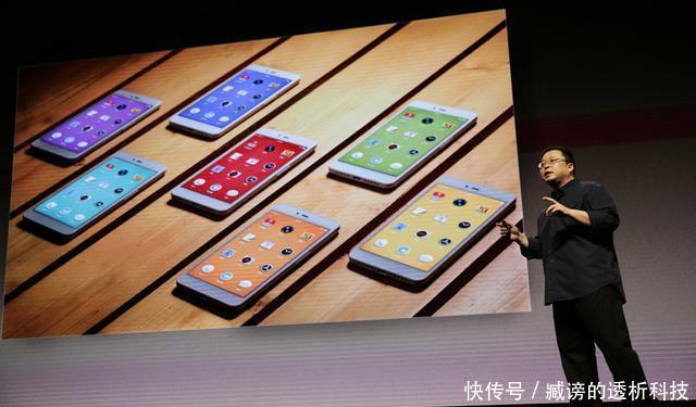 为什么锤子手机没人的购买,却仍然不会倒闭!