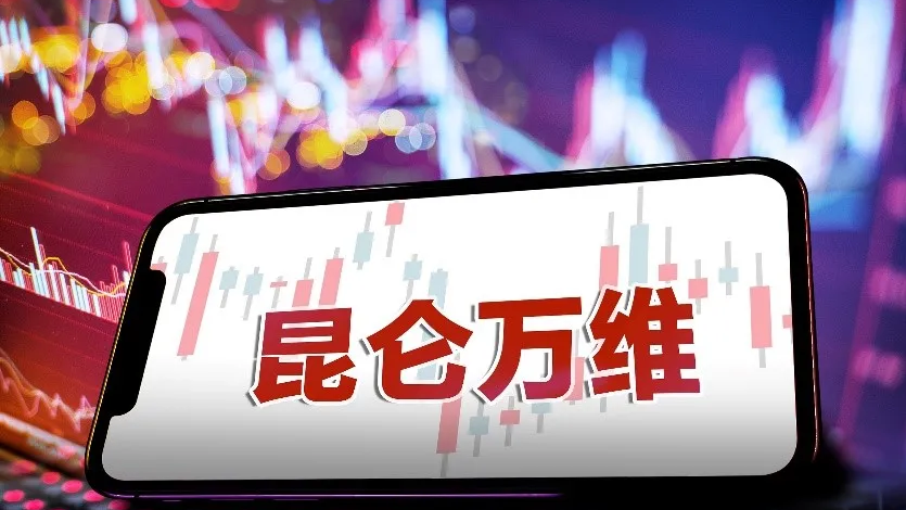 14亿！这家语音社交平台被昆仑万维“相中”，究竟有何魔力？