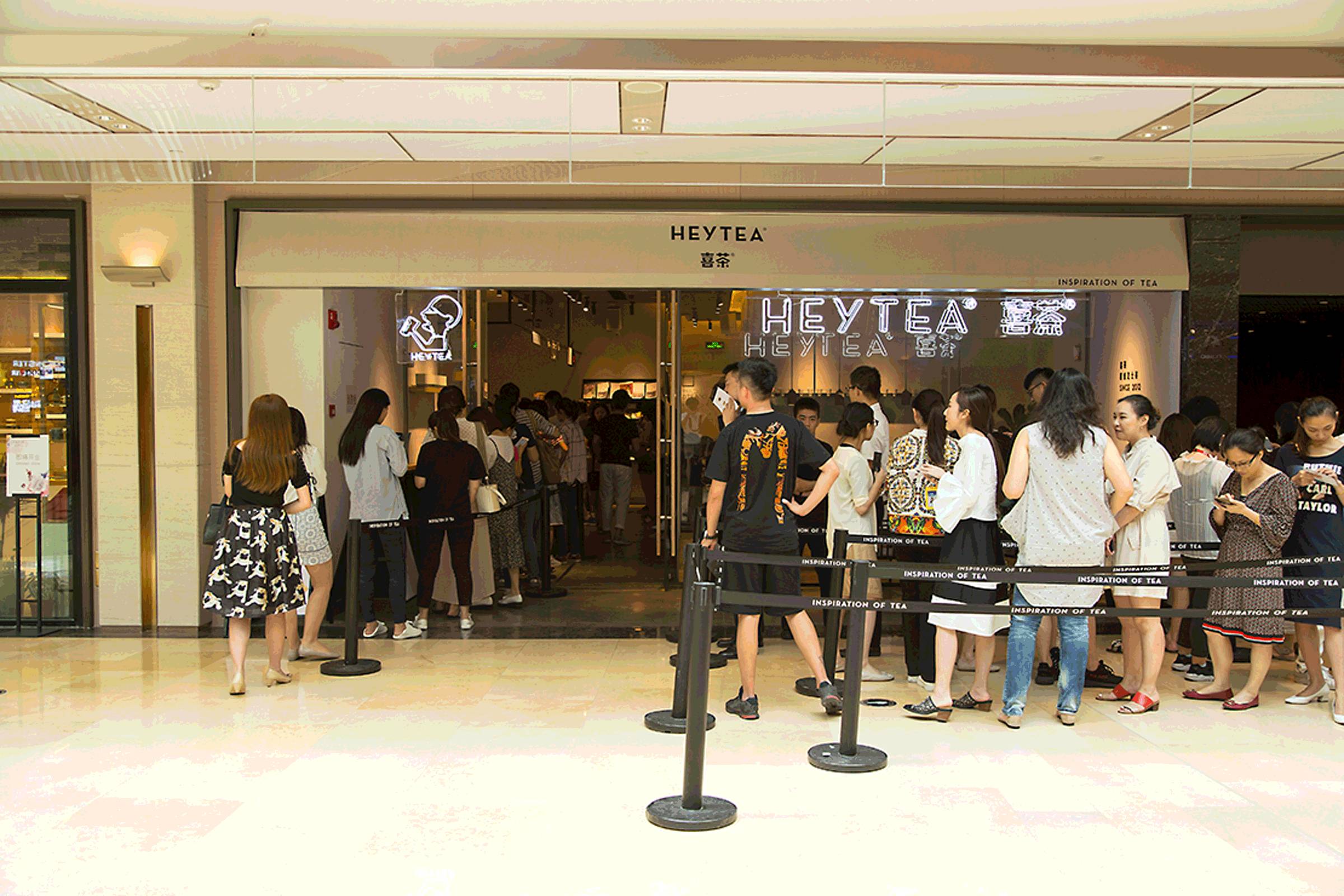 出大事了,喜茶竟然出了一杯假芝士茶,骗了好多人!