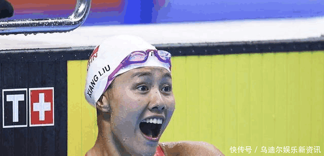 孙杨的事还在发酵傅园慧又穿拖鞋上台领奖, 赞