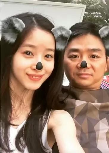 刘强东承认京东源自初恋章泽天坦然微笑:我的