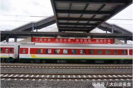 中国帮助非洲修建铁路,西方专家普遍看衰,中国