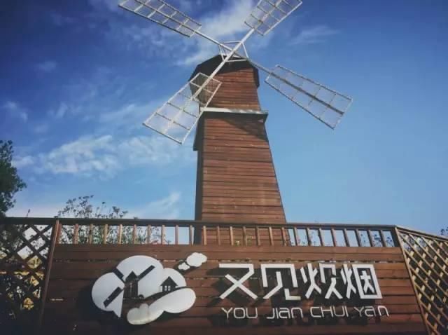 春节出门吸氧攻略,重庆这些有格调的庄园美成