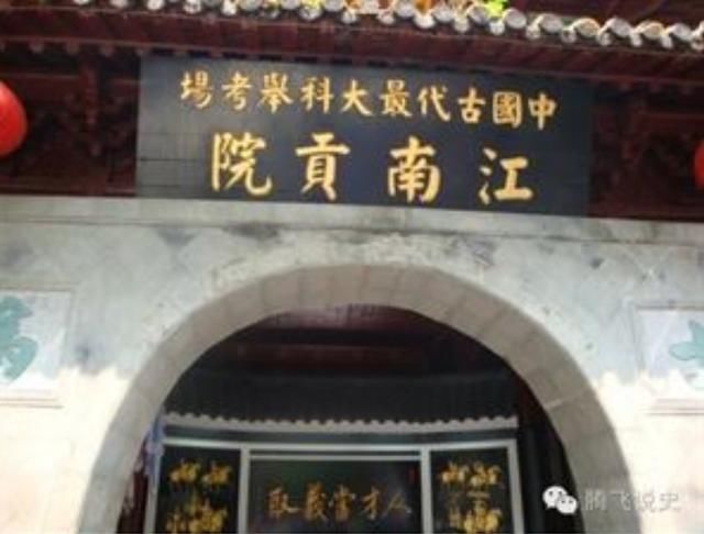 作为南京人,你知道南京是安徽的省会吗?-北京