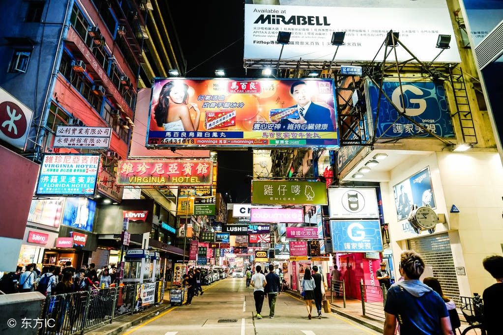 同为说粤语的城市,香港人和广州人有什么区别