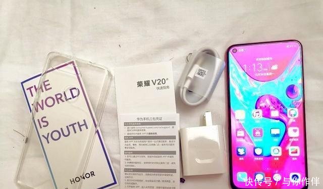 有人说荣耀V20超过华为Mate20修手机的一下