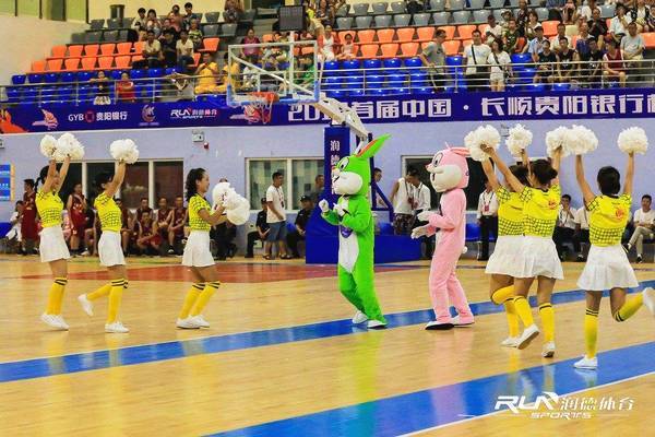 2018首届中国长顺贵阳银行杯国际篮球嘉年华