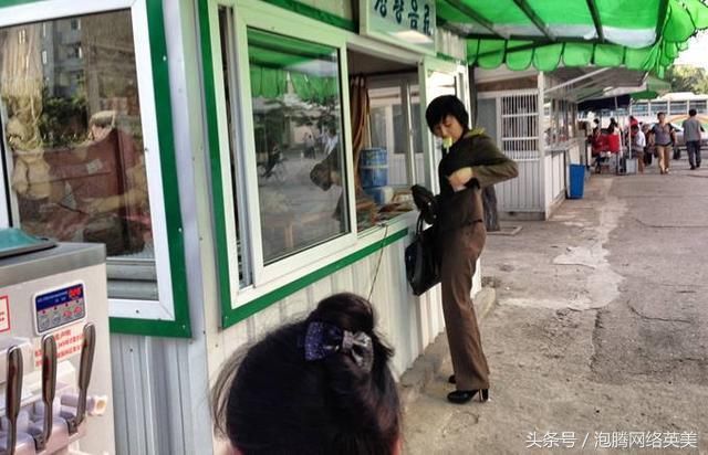 实拍朝鲜百姓真实生活水平!没有网络,连手机都