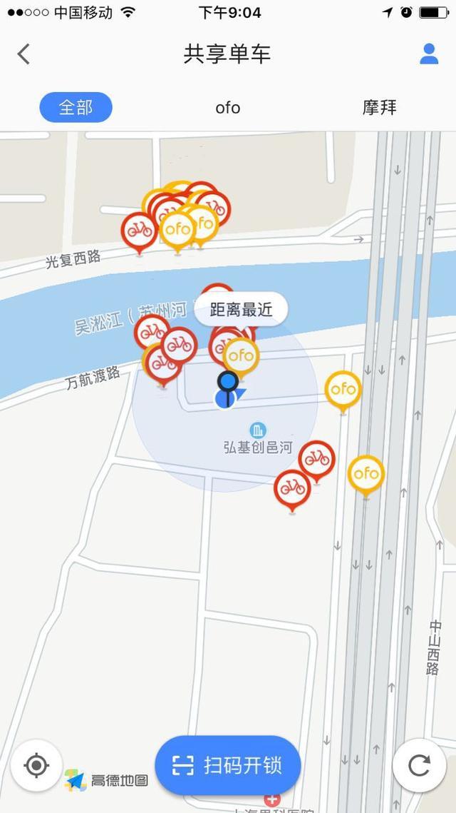 亲测:高德地图DIY按钮,很方便,很好用!