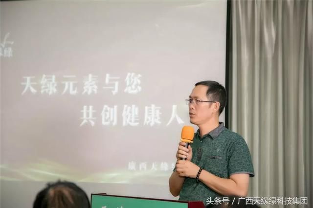 液体导电性!现场演示天绿元素特性!一分钟给细